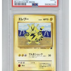 1999 Pokemon Japanese Bulbasaur Deck 26 Electabuzz PSA 9