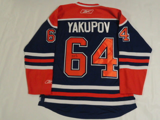 NAIL YAKUPOV SIGNED EDMONTON OILERS JERSEY PROOF LICENSED JSA AUTHENTICATED
