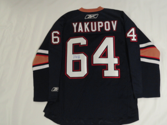 NAIL YAKUPOV SIGNED EDMONTON OILERS JERSEY PROOF LICENSED JSA AUTHENTICATED
