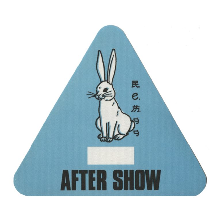 REM 1999 Up Concert Tour Aftershow Backstage Pass