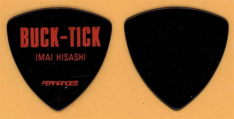 Buck-Tick Imai Hisashi Vintage Guitar Pick - 1987 Hurry Up Mode Tour