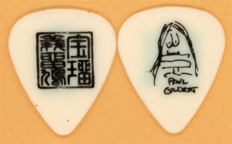 Mr. Big Paul Gilbert Vintage Guitar Pick - 2002 Burning Organ Tour