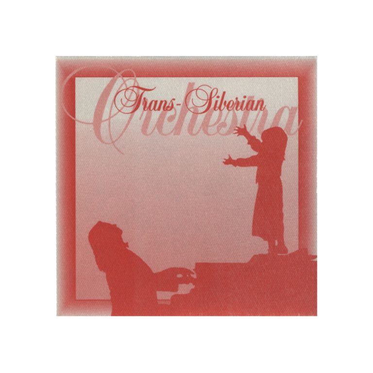 Trans Siberian Orchestra 2001 Concert Tour All Access Backstage Pass