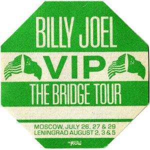 Billy Joel 1986 The Bridge Concert Tour VIP Backstage Pass