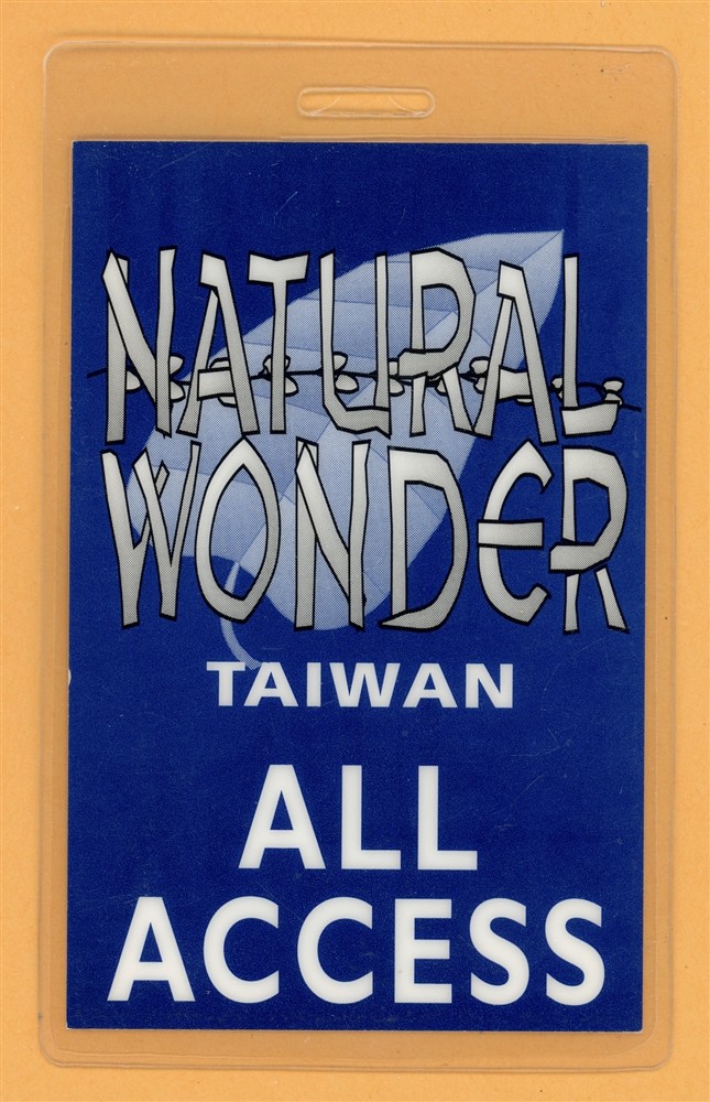 Stevie Wonder 1995 Natural Wonder Tour AA Laminated Backstage Pass