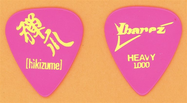 Hikizume Japan Vintage Tour Guitar Pick