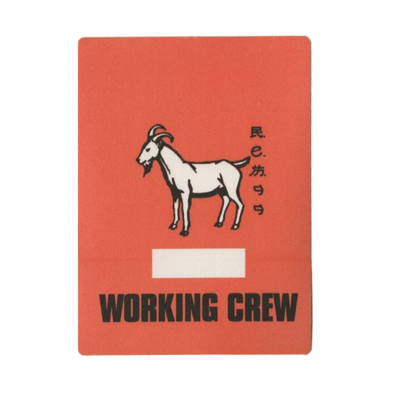 REM 1999 Up Concert Tour Working Backstage Pass