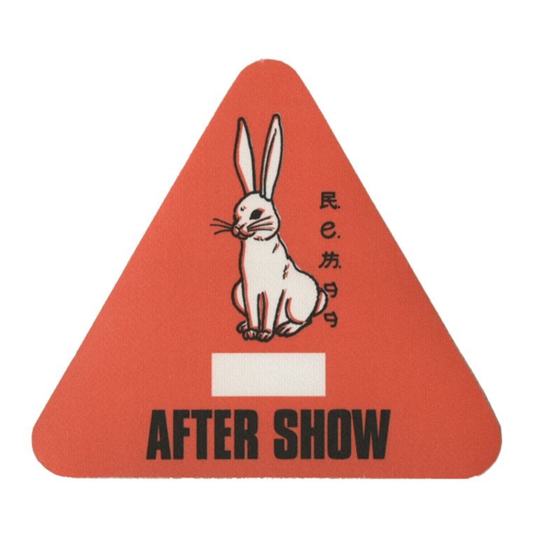 REM 1999 Up Concert Tour Aftershow Backstage Pass