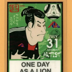 One Day As A Lion 2008 Tour ARTIST Laminated Backstage Pass