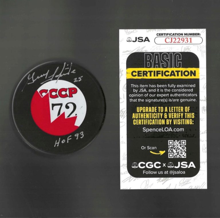 Guy Lapointe Signed Team Canada 1972 Summit Series Puck Canadiens JSA COA