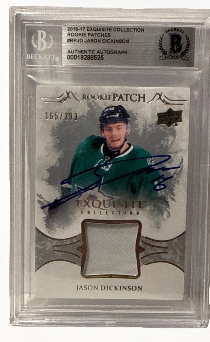 Jason Dickinson signed 2016-17 Dallas Stars Exquisite Rookie Patch Card Beckett