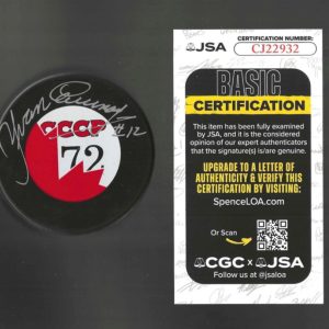 Yvan Cournoyer Signed Team Canada 1972 Summit Series Puck Canada JSA COA