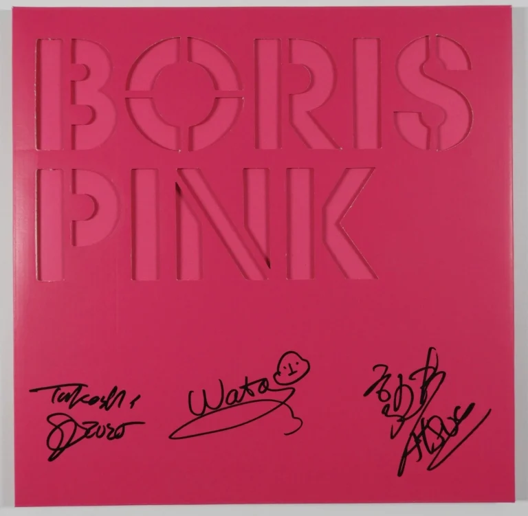 Boris JSA Signed Autograph Album Record Vinyl Pink