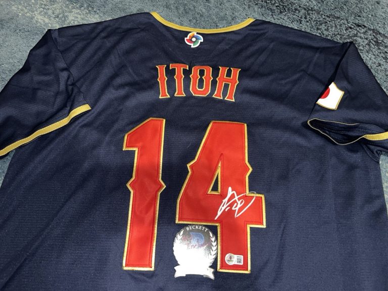 Hiromi Itoh Signed Team Japan Jersey 2026 World Baseball Classic Ace Beckett