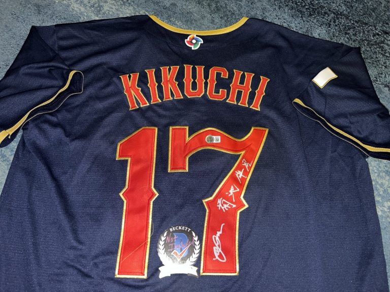 Yusei Kikuchi Signed Team Japan Jersey 2026 World Baseball Classic Ace Beckett