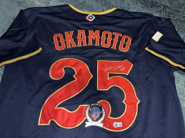 Kazuma Okamoto Signed Team Japan Jersey 2026 World Baseball Classic Star Beckett