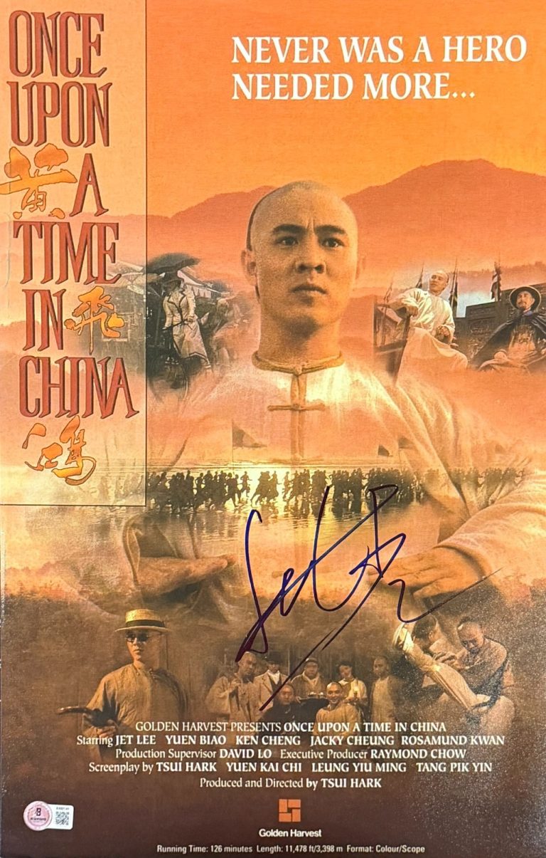 Jet Li Signed 12x18 Photo Once Upon a Time in China Authentic Autograph Beckett