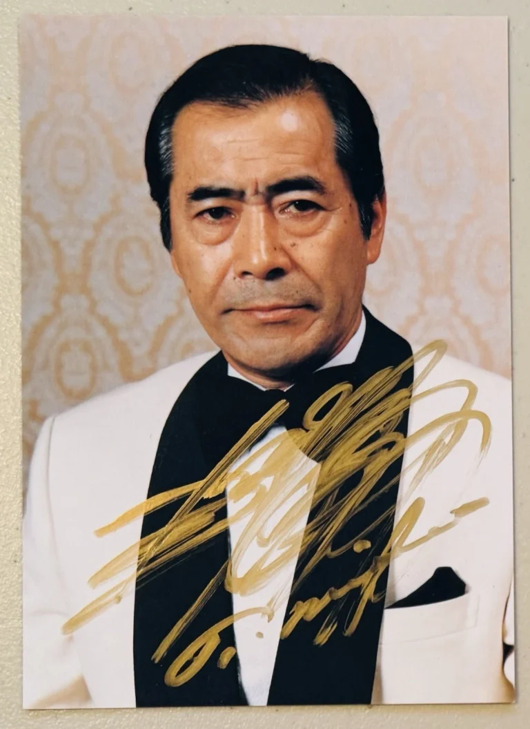 Toshiro Mifune Signed Autographed 4x6 Photo SWAU Authenticated Rashomon