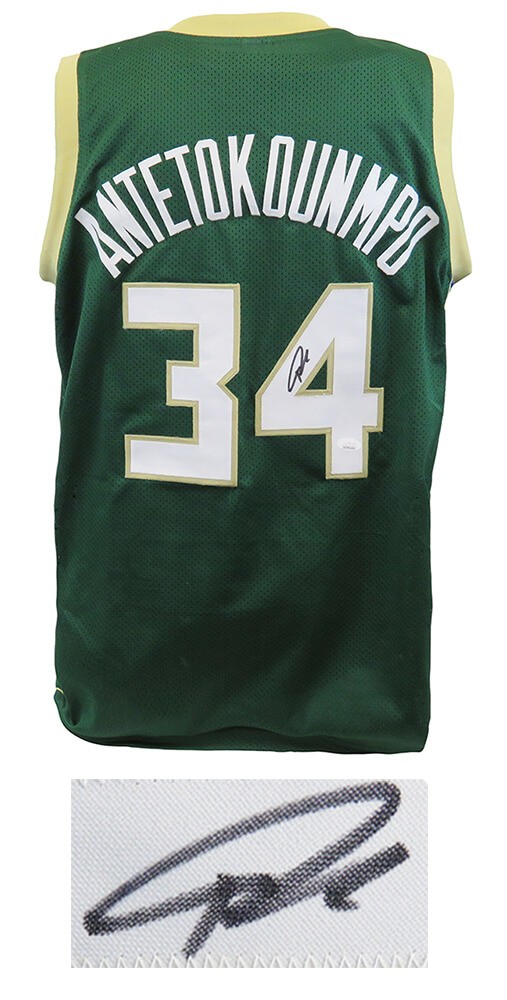 Giannis Antetokounmpo (BUCKS) Signed Green Custom Basketball Jersey (JSA COA)