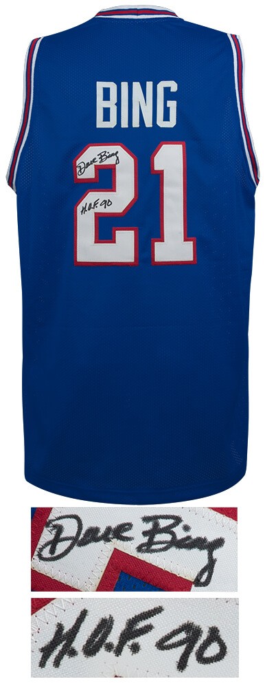 Dave Bing Signed Blue Throwback Custom Basketball Jersey w/HOF'90 (SCHWARTZ COA)