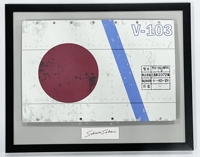 Saburo Sakai Signed Zero Nose Art Display JSA COA WWII Ace