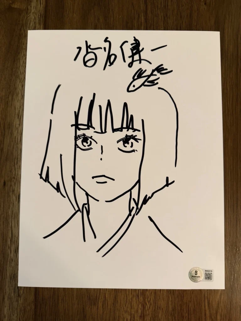 Kenichi Kutsuna ‘Sekiro: No Defeat’ Creator Signed Sketch Autograph Beckett