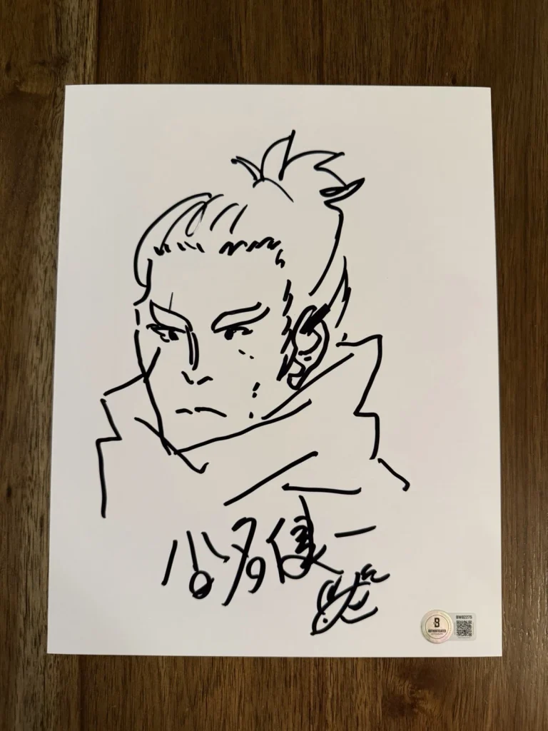 Kenichi Kutsuna ‘Sekiro: No Defeat’ Creator Signed Sketch Autograph Beckett