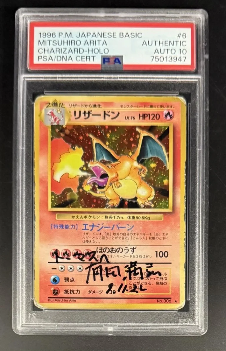 Mitsuhiro Arita Signed Autograph PSA/DNA COA Slab Pokemon Charizard Holo 10 Card