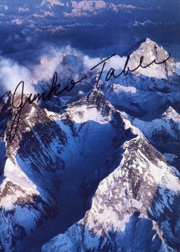 Junko Tabei 1st Women Mount Everest Climber Signed Autograph Photo
