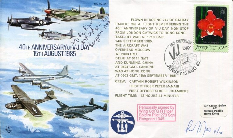 Wing Commander G R Piper RAF Pilot Battle Of Britain WWII War Signed Autograph