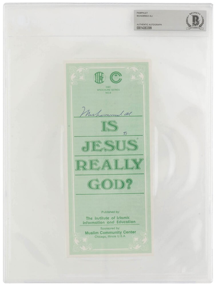 Muhammad Ali Signed Islamic Brochure No.8 Green 9x3 Pamplet - (Beckett Slabbed)