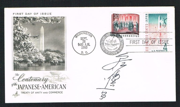 Koichiro Asakai signed autograph auto First Day Cover FDC Ambassador