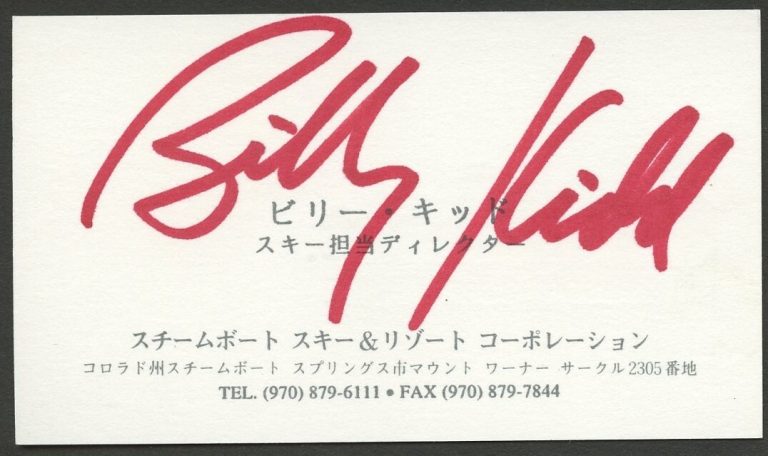 Billy Kidd signed autograph Director of Skiing Steamboat Business Card BC174