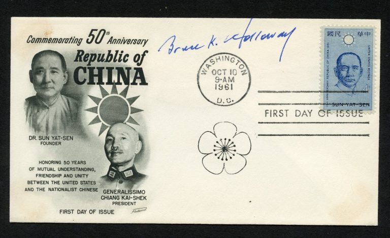 Bruce K. Holloway d1999 signed autograph auto First Day Cover WWII ACE USAAF