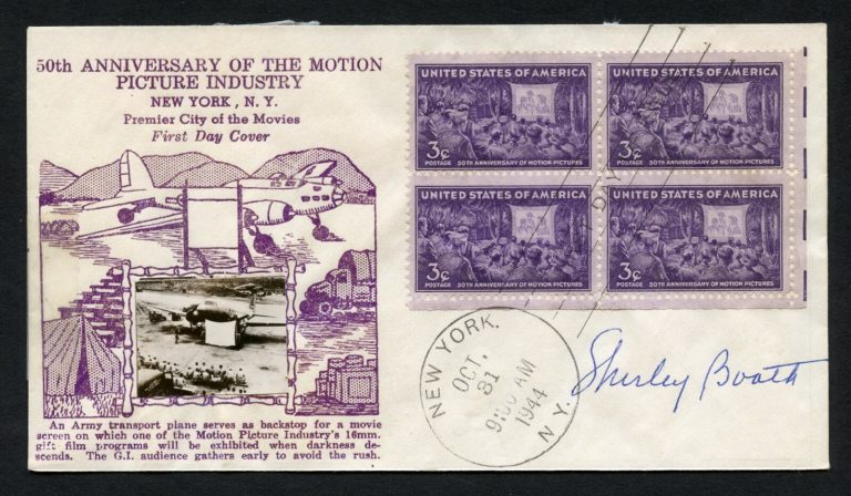 Sherley Booth d1992 signed autograph auto Actress Come Back, Little Sheba FDC