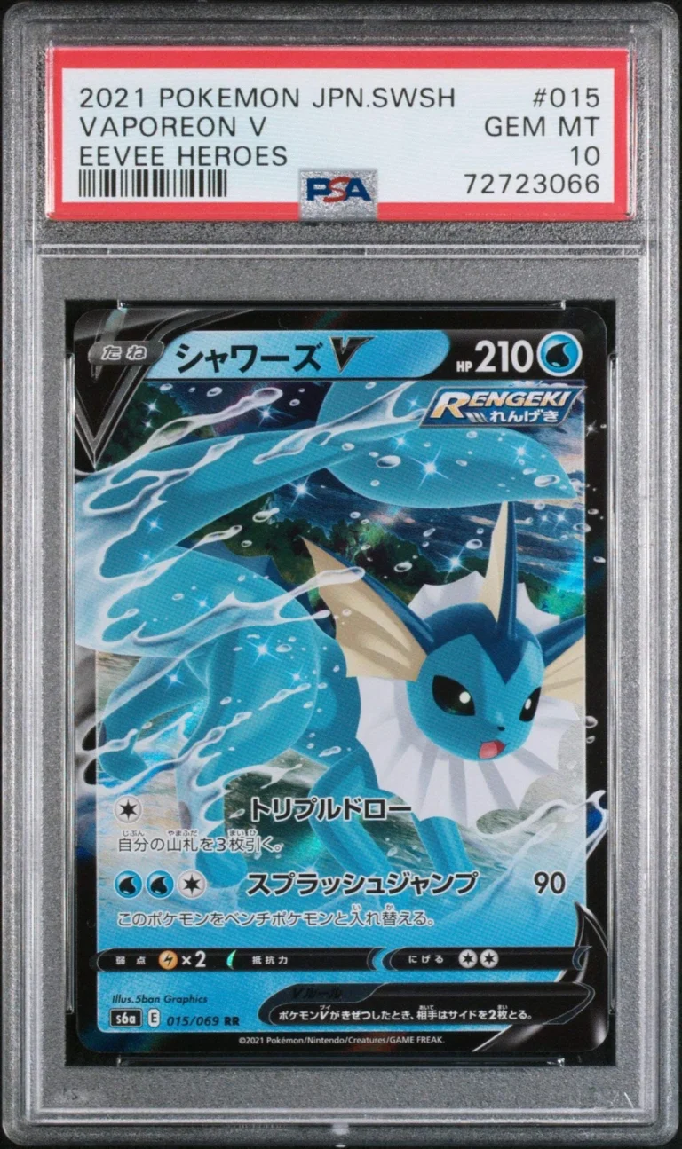 Graded 2021 Pokemon JP SWSH Vaporeon #015 V Trading Card Game PSA 10 Gem Mint