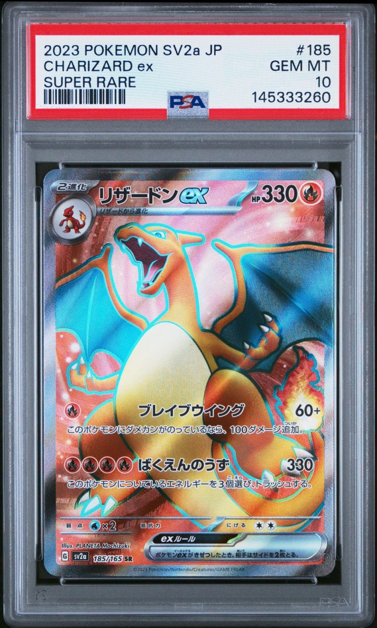 Graded 2023 Pokemon JP SV2a Charizard Ex #185 Super Rare Japanese Card PSA 10