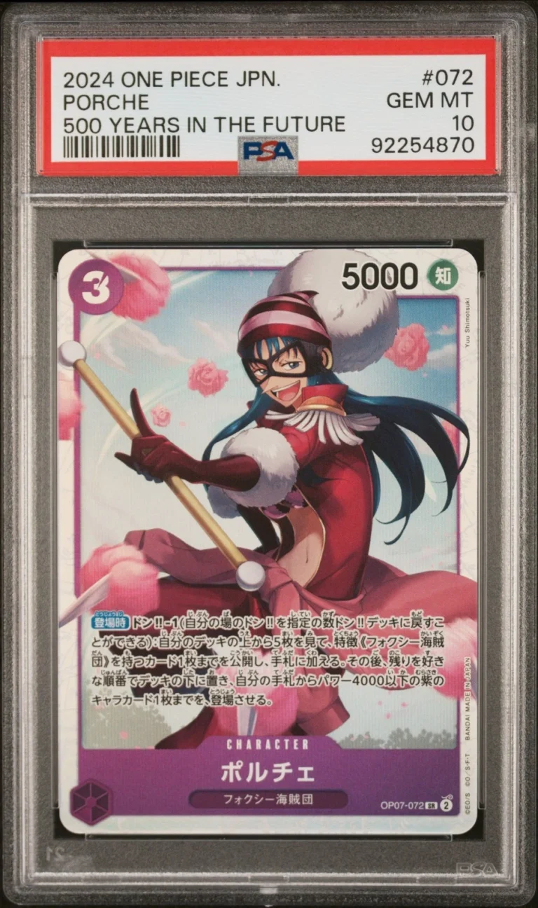 Graded 2024 One Piece Japanese Porche 072 Trading Card Game PSA 10 Gem Mint