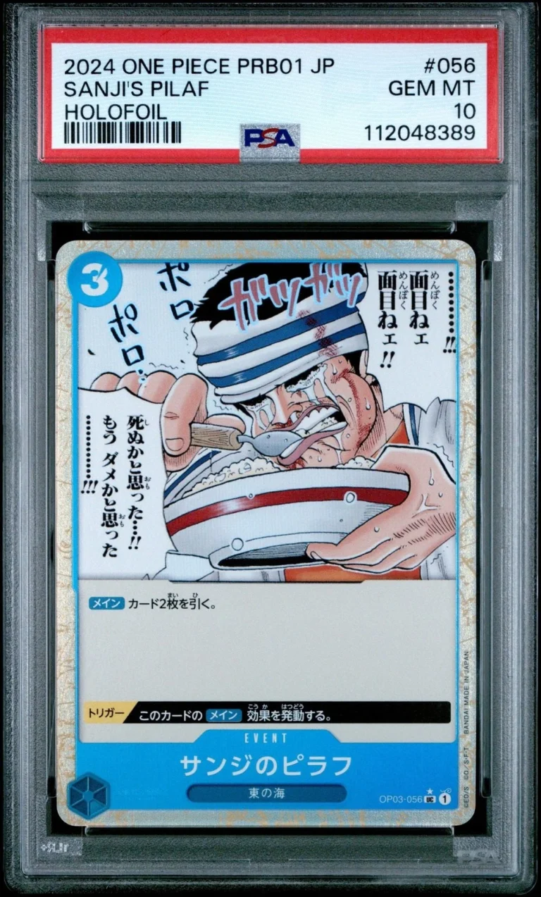 Graded 2024 One Piece JP Sanji's Pilaf 056 PRB01 Trading CardPSA 10 Gem Mint