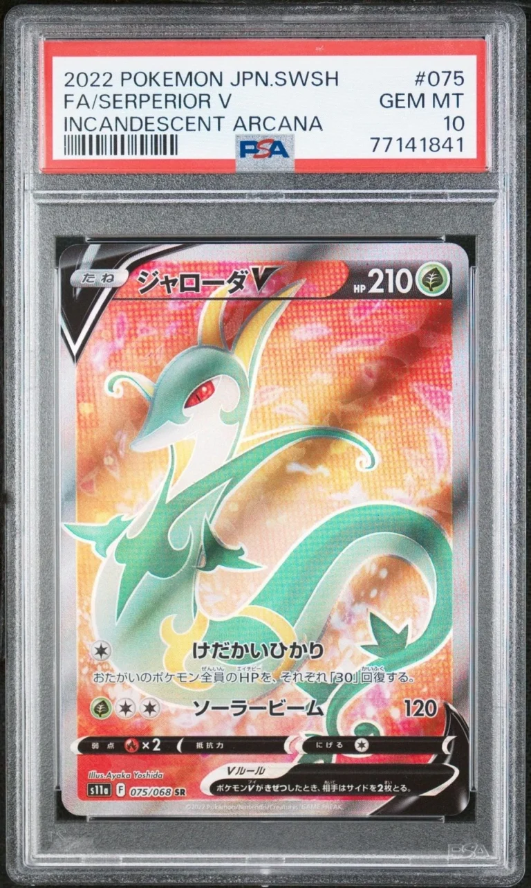 Graded 2022 Pokemon JP s11a Serperior 075 Trading Card Game PSA 10 Gem Mint