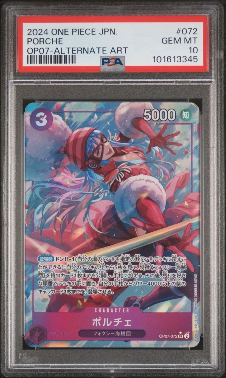 Graded 2024 One Piece JP Porche 072 Alt Art Trading Card PSA 10 Gem Mint