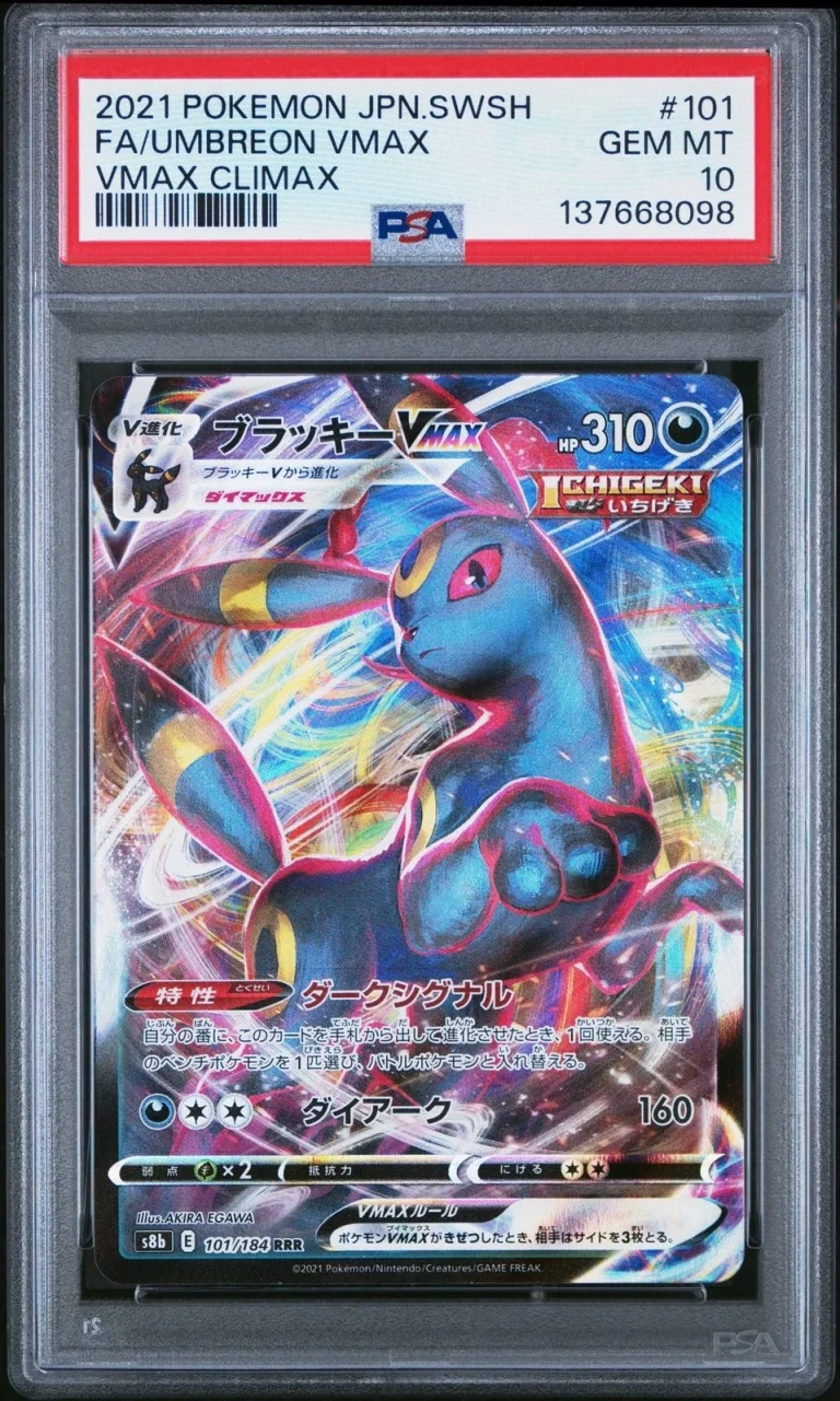 Graded 2021 Pokemon JPN SWSH Umbreon VMax #101 Full Art Climax Card PSA 10