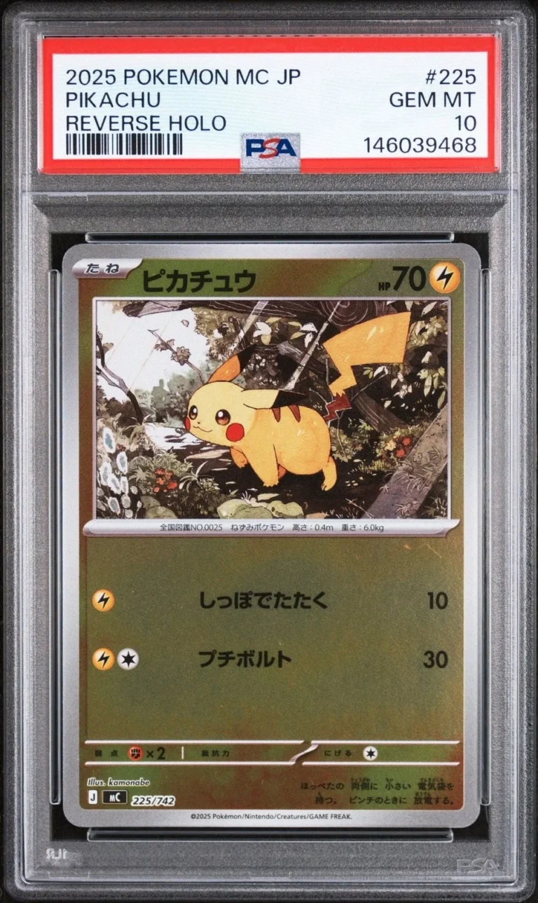 Graded 2025 Pokemon MC JP Pikachu #225 Reverse Holo Japanese Card PSA 10