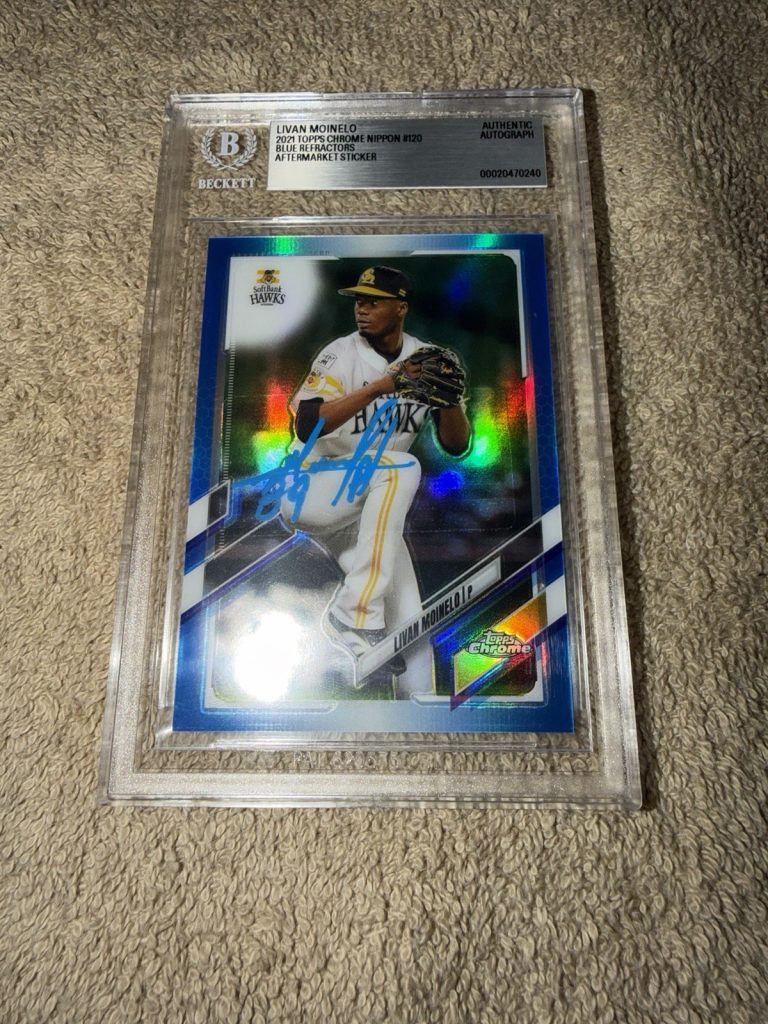 Livan Moinelo Signed 2021 Topps Chrome Nippon #120 Trading Card Cuba Beckett