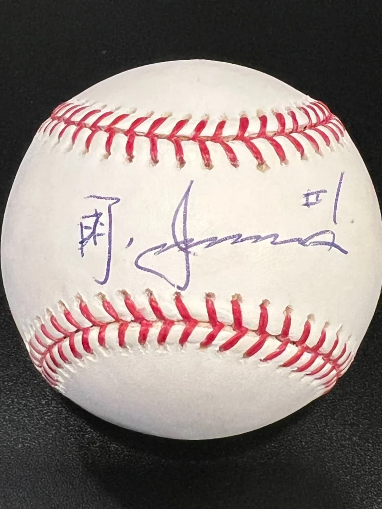 AKINORI IWAMURA  TAMPA RAYS  SIGNED OML BASEBALL