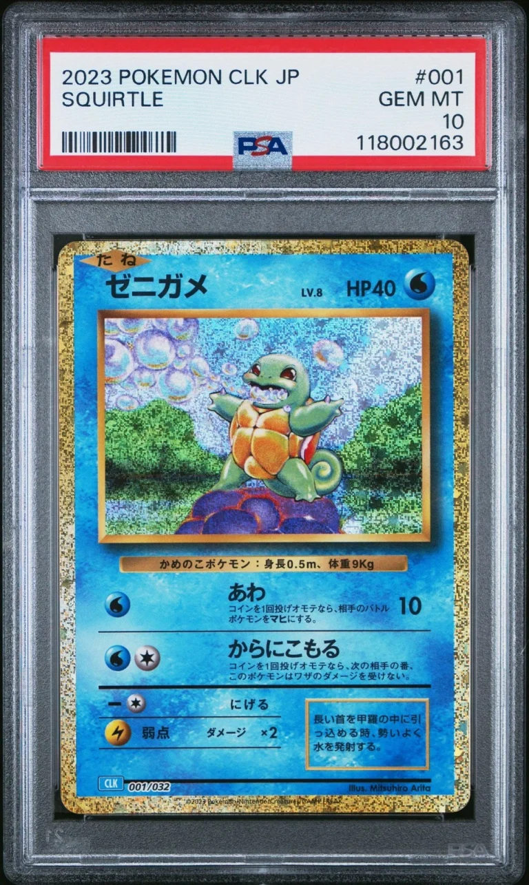 Graded 2023 Pokemon CLK Japanese Squirtle #001 Classic PSA 10 Gem Mint