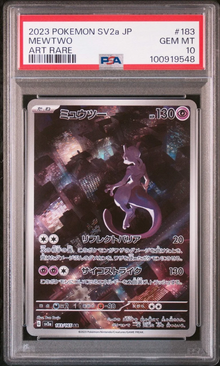 Graded 2023 Pokemon JP Sv2a Mewtwo #183 Art Rare Trading Card Game PSA 10 Mint