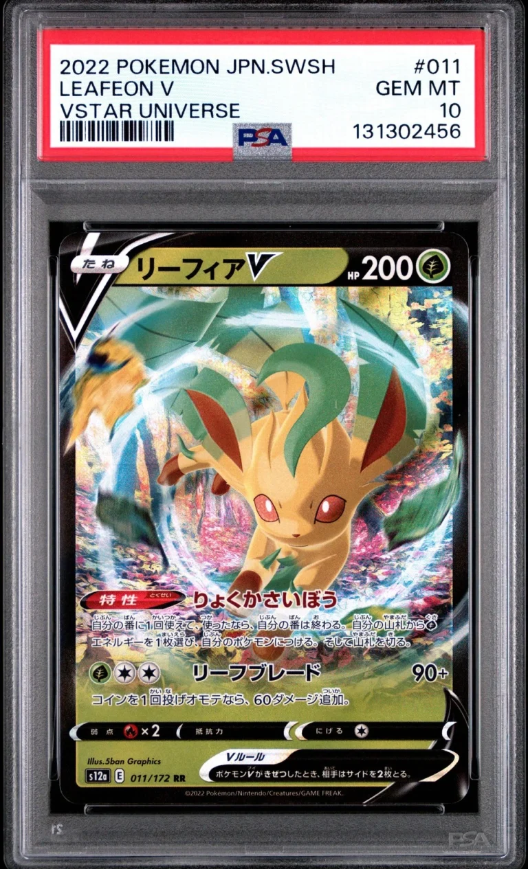 Graded 2022 Pokemon JP SWSH Leafeon #011 VStar Universe Card PSA 10 Gem Mint