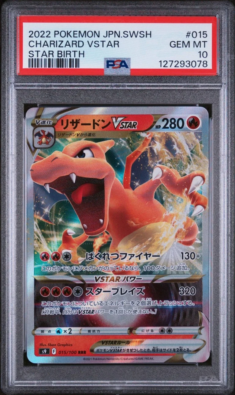 Graded 2022 Pokemon SWSH JPN Charizard VStar #015 Star Birth s9 Card PSA 10 Mint