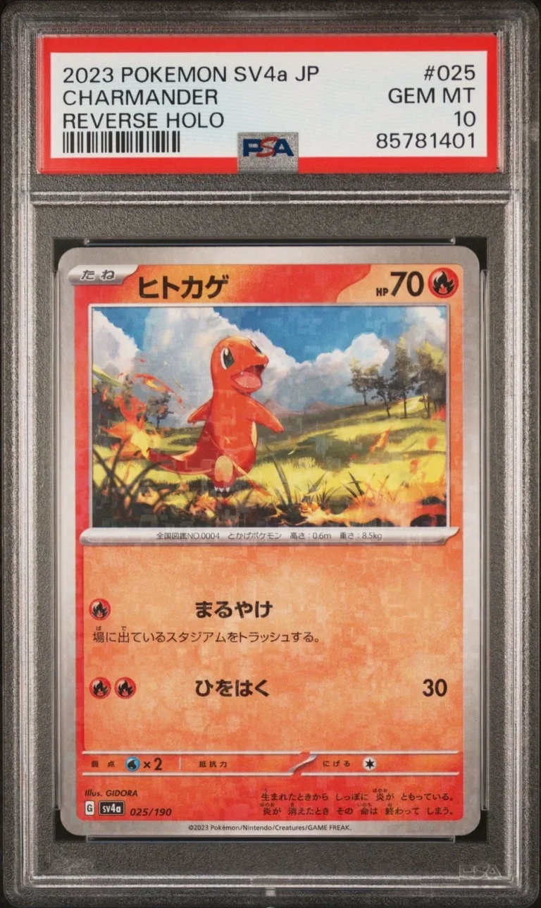 Graded 2023 Pokemon JP SV4a Charmander #025 Reverse Holo Card PSA 10